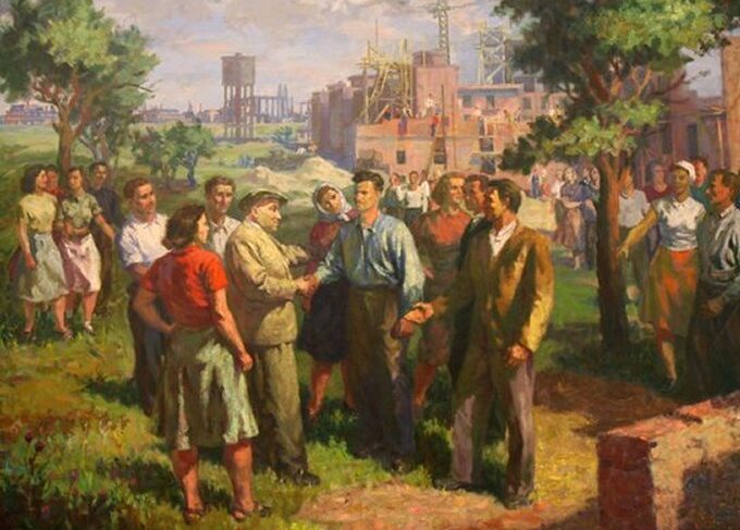 Bán Béla - Rákosi elvtárs Sztálinvárosban 1953